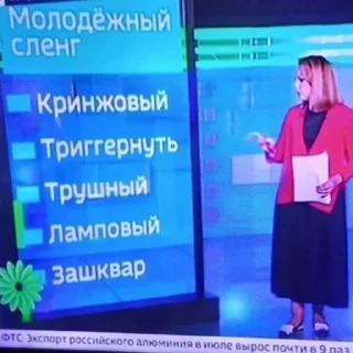 Sticker @tgstikery - Stickers 🧩 - 9