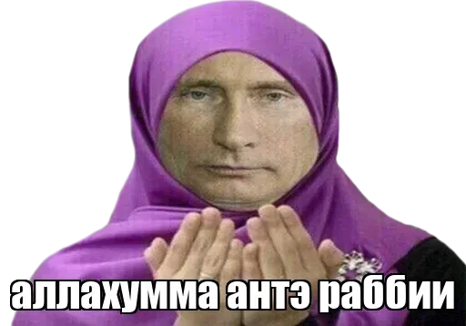 Sticker Стики 3084 из @Anonymnyi_chat_bot - 11