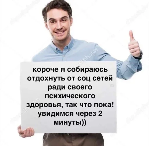 Sticker Стики 3084 из @Anonymnyi_chat_bot - 9