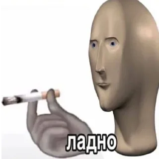 Sticker Больше стикеров: @sticerru - 4