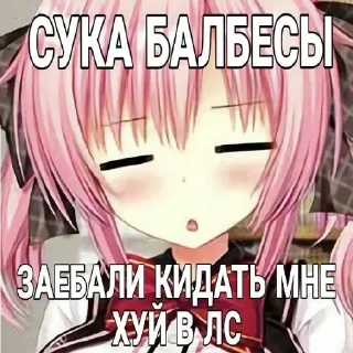 Sticker Больше стикеров: @sticerru - 3