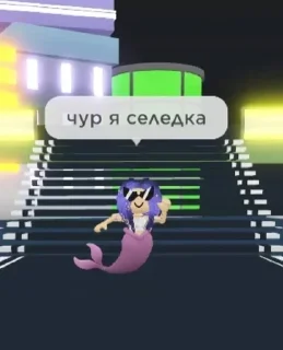 Sticker Больше стиков тут: @stikery4 - 3