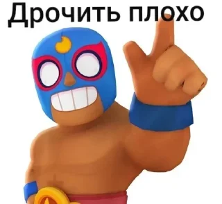 Sticker Больше стиков тут: @stikery4 - 4