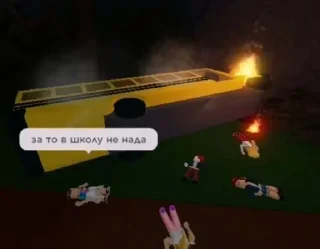 Sticker Больше стиков тут: @stikery4 - 6