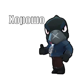 Sticker Больше стиков тут: @stikery4 - 5