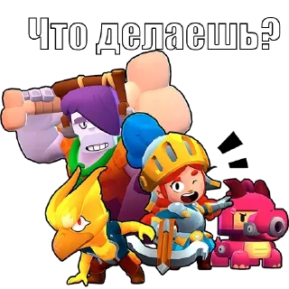 Sticker Больше стиков тут: @stikery4 - 9