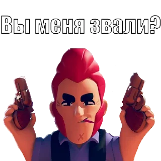 Sticker Больше стиков тут: @stikery4 - 11