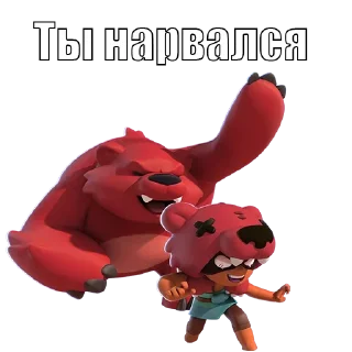 Sticker Больше стиков тут: @stikery4 - 4