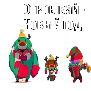 Sticker Больше стиков тут: @stikery4 - 3