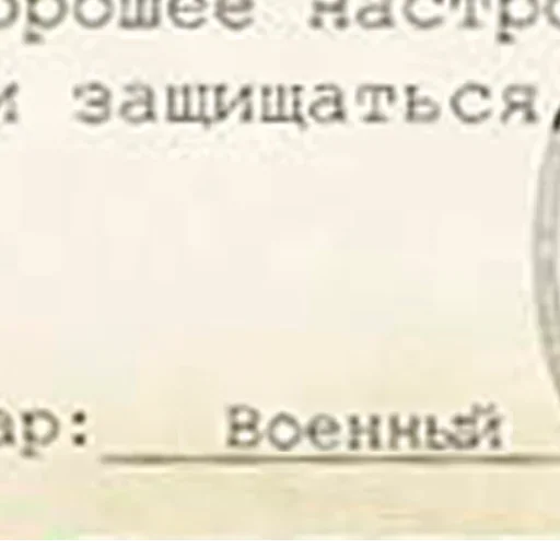 Sticker EYQJZUBTZV_by_stikeri_stikeri_bot - 1