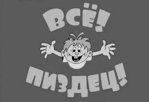 Создай стикеры в @new_stickerbot - 