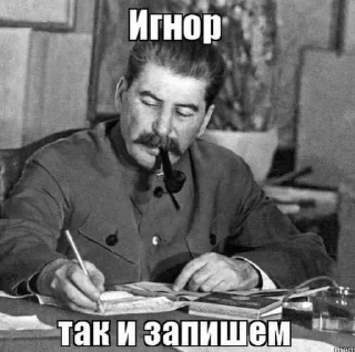 Sticker Создай стикеры в @new_stickerbot - 11