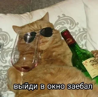 Sticker Создай стикеры в @new_stickerbot - 10