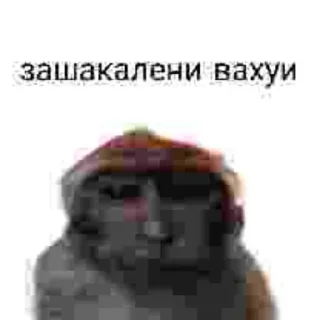 Sticker Создай стикеры в @new_stickerbot - 6