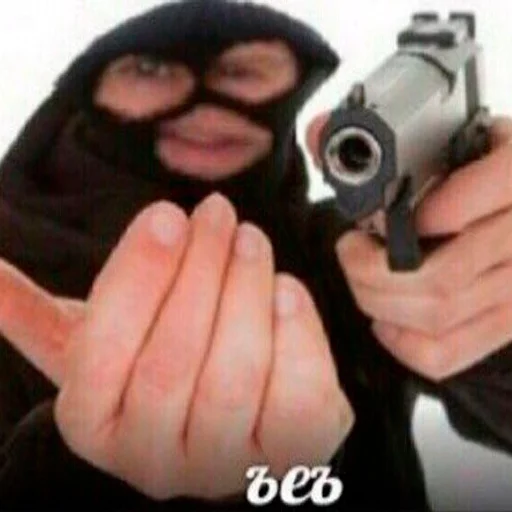 person handgun firearm