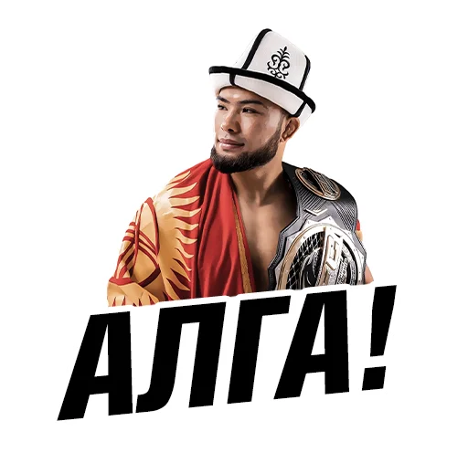 Sticker Eagle FC - 8