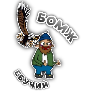 Sticker EAGLE TEAM - 3