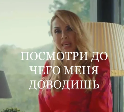 Sticker Серкан Болат forever ♾ :: @fStikBot - 8