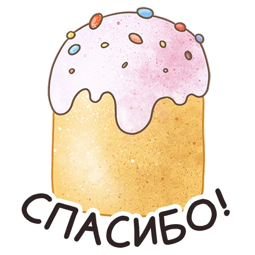 Стикер Easter Spring by @sasshhaaaa - 10