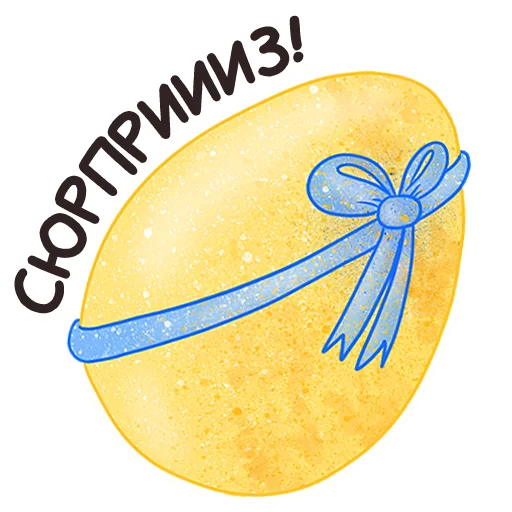 Стикер Easter Spring by @sasshhaaaa - 8