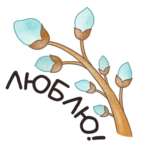 Стикер Easter Spring by @sasshhaaaa - 7