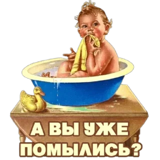 Sticker ПАСХА 23 (by @andreyevaolga) - 2