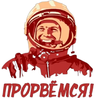 Sticker ПАСХА 23 (by @andreyevaolga) - 7