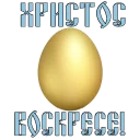 СМС собака плакат