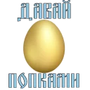 мультфильм одежда мультипликация