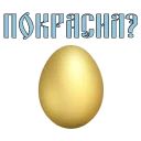 СМС животное млекопитающее