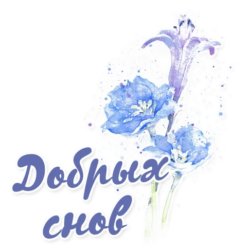 Sticker Easter_Wishes_pack - 1