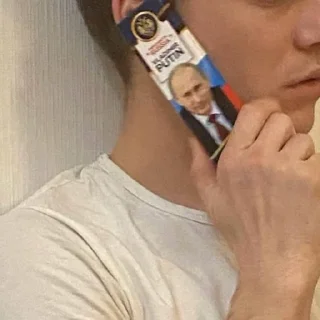 Стикер eastern xan - 5