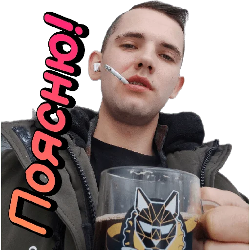 Стикер Easty - 1