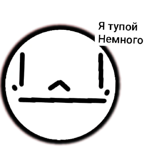 Sticker Easyman @TgEmodziBot - 0