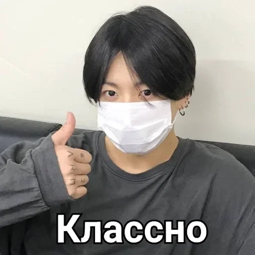 Sticker BTS⁷°.• ( @Bulletproof_BTS) - 9