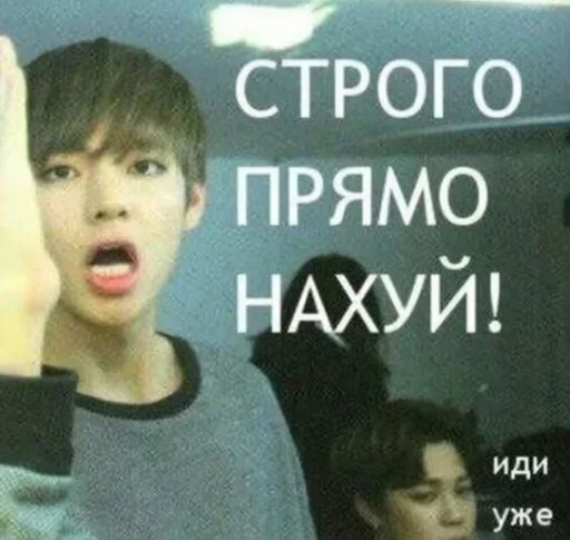 Sticker BTS⁷°.• ( @Bulletproof_BTS) - 0