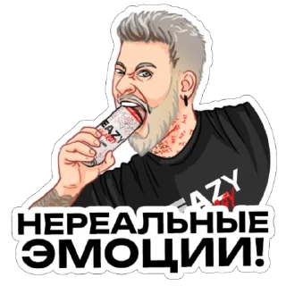 Стикер Eazy Energy - 6