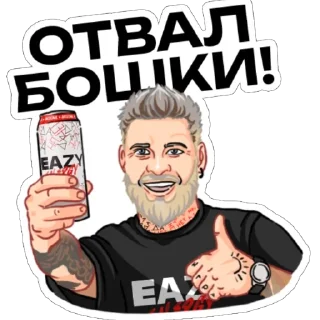 Стикер Eazy Energy - 3