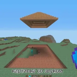 Sticker Больше стикеров 👉🏻 @stickertg4 - 3