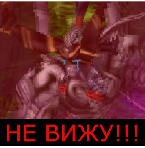 Sticker Варкрафт на случай ВП - 10