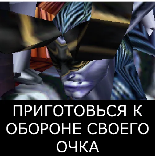 Sticker Варкрафт на случай ВП - 9