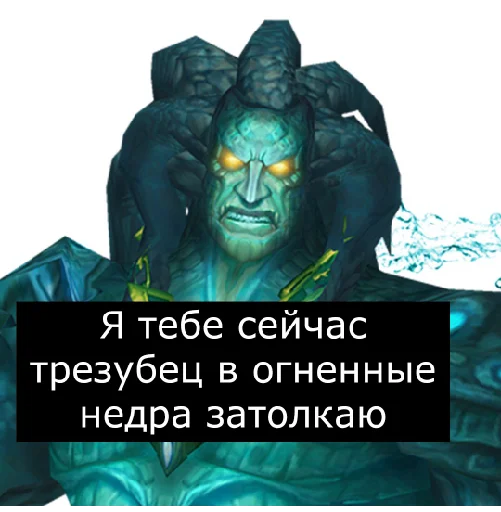 Sticker Варкрафт на случай ВП - 5