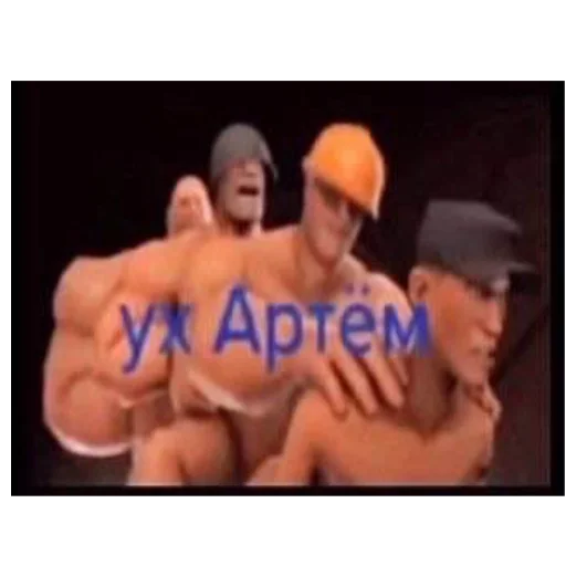 Sticker EbaDajEbiVils - 1