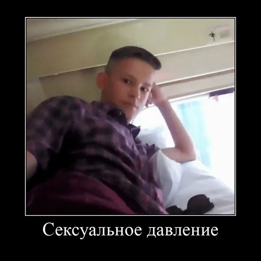 Стикер Ебабелно337 - 11