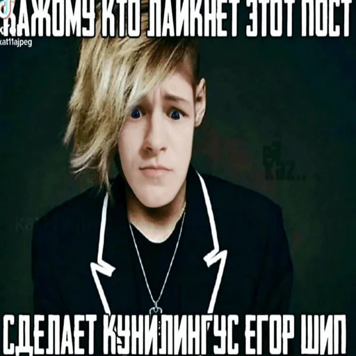 Стикер Ебабелно337 - 8