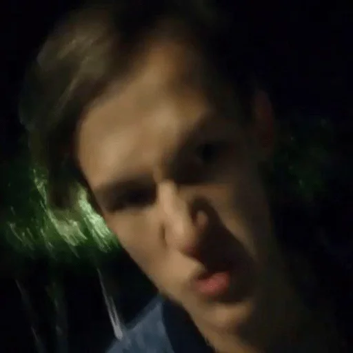 Стикер Ебабелно337 - 7