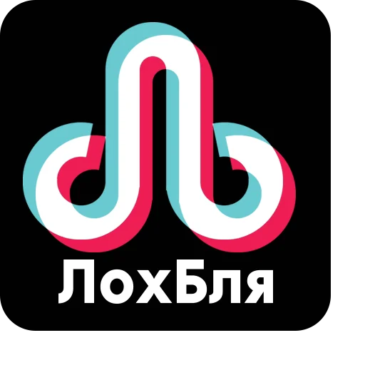 Sticker Медиа - 6