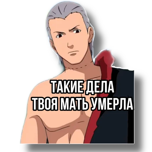 Sticker EbalTvoyuMamu - 1