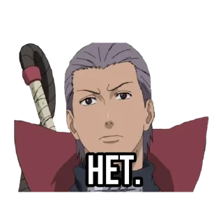 Стикер Я Хидан а ты Уебан - 3