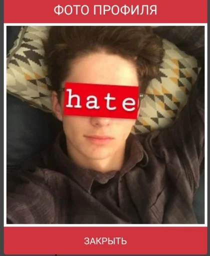 text human face screenshot